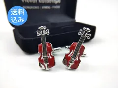 バイオリン カフスボタン メンズ カフリンクス フォーマル シルバー チェロ 楽器 音楽好き プレゼント ギフト
