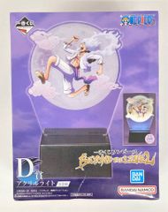 BANDAI SPIRITS 이치 반 쿠지 원피스 BEYOND THE LEVEL D상 아크릴 라이트