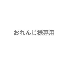 おれんじ様専用ステッカー