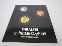 未開封　アルフィー　ALFEE 写真集etc.9冊セット THE ALFEE 20th Summer 2001 kingdnm 写真集 - メルカリ