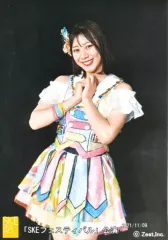 2025年最新】倉島杏実の人気アイテム - メルカリ