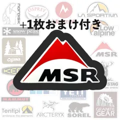 MSR エムエスアール 防水 ステッカー シール ロゴ ブランド アウトドア キャンプ