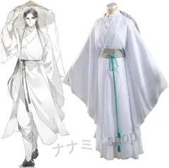 天官賜福　谢怜　謝憐　コスプレ　無辺蓮華 天官賜福 谢怜 謝憐 コスプレ 無辺蓮華