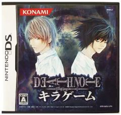L the proLogue to DEATH NOTE -螺旋の罠- - メルカリ
