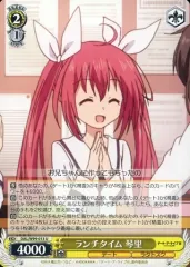 デート・ア・ライブII SP「差し出した手の先に 琴里」(サイン入り)ヴァイス SP 差し出した手の先に 琴里(サイン入り) 販売 | デート・ア