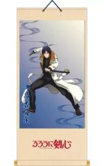 [중고] 태피스트리 요시노모리 아오이 걸이 축 [루로니 검심 -메이지 검객 낭만담-]