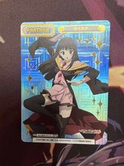 ユニアリ ソードアート・オンライン Vol.2 ミト 星2 パラレル　未使用品 ユニオンアリーナ ミト パラレル 星2 SAO ソードアート