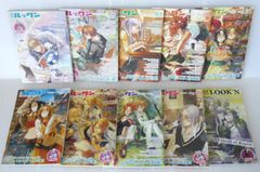 辺境の老騎士 全巻1-13巻セット コミック 人気名作伝記 - メルカリ