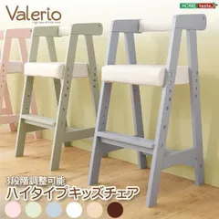 キッズチェア ダイニング  6色展開　子供用 椅子 木製 ハイタイプ かわいい yew3のサムネイル