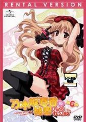 乃木坂春香の秘密 ぴゅあれっつぁ♪ 6(第11話、最終 第12話)【アニメ 中古 DVD】レンタル落ち