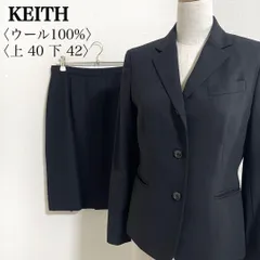 【美品】KEITH キース◎ウール100% スカートスーツ セットアップ 上40 下42 日本製 ブラック系 通勤 フォーマル 面接 入学式 卒業式