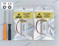【新品】SYGN HOUSE サインハウス ビーコム B+COM ONE 交換用バッテリー 3.7V 800mAh お得な２個セット