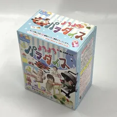 【SALE／10%OFF 2025年最新】よちよちパラダイスの人気アイテム - メルカリ その他
