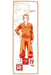 [중고]타월·수건물 미츠야 타카시 칼라 타월 [이치반 쿠지 도쿄 리벤저스 성야 결전편] F상