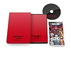 【中古】(非常に良い)ヱヴァンゲリヲン新劇場版 -サウンドインパクト- サウンドトラック EDITION (期間限定生産) - PSP
