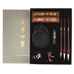 Color:赤 楽々未来生活 書道セット 写経セット 習字セット 大人 書き初め セット 習字 道具 写経 書写 筆 筆置き 文鎮 硯 水差し 収納ケース おしゃれ 9点セット (赤)