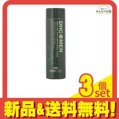 薬用デオナチュレ クリスタルストーンC 無香料 60g - メルカリ