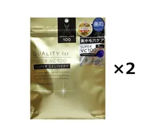 (新品2個) クオリティファースト ダーマレーザー スーパーVC100 7枚入り