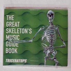 邦楽 THE GREAT SKELETON'S ~ / TRICERATOPS LP 2025年最新】triceratops lpの人気アイテム - メルカリ