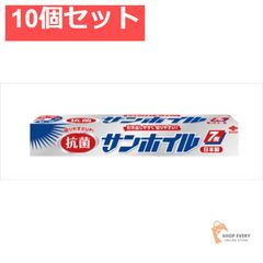 Item thumbnail for item c455395d-4c1d-486e-878b-9b86d38db365