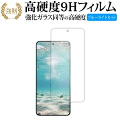 2026年最新】oneplus ace 5の人気アイテム - メルカリ