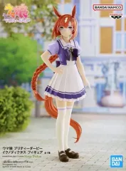 【中古】フィギュア イクノディクタス 「ウマ娘 プリティーダービー」 フィギュア