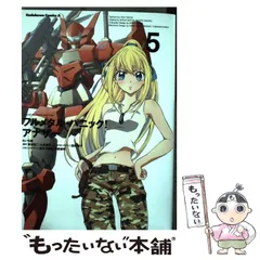 アナザー クルセイド フルメタル・パニック サインSP MP FM P まとめ売