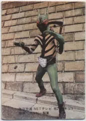 2025年最新】仮面ライダーカードカマキリ男の人気アイテム - メルカリ