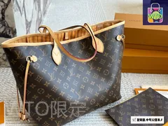 【今日特価】LV ルイヴィトン ネバーフル ミディアム クラシックモデル 大容量デザイン ギフトボックス付き