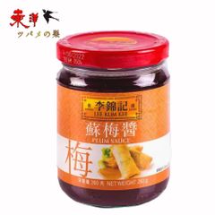 李錦記蘇梅醤260g【1点】蘇梅醤 プラムソース 業務用 みそ リキンキ 中華調味料 260gx1点