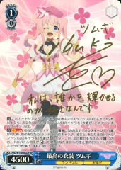 レア商品】声優 木戸衣吹 直筆 サイン入り シャツ - メルカリ