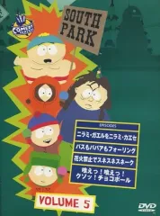 2026年最新】サウスパーク dvd 日本語の人気アイテム - メルカリ