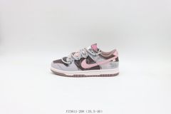 【今日特価】Nike ナイキ スケートシューズ FZ3611-208 グレーブルー-MM輸入