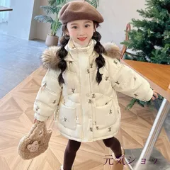 キッズ ダウン綿コート 女の子 アウター 子供コート 耳付きフード 秋冬 暖かい あったか フード付き 男の子 韓国子供 防寒 子供服 子ども服 防寒着 秋服 冬服 オシャレ 中綿 韓国 体型カバー 普段着 厚手 xzjhqfw#