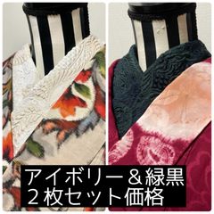 Kimono163 - メルカリShops
