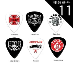 DIRTY JOINT / DOPE茅ヶ崎　12インチ　レコード DOPE CHIGASAKI (アナログレコード) : DIRTY JOINT | HMV&BOOKS