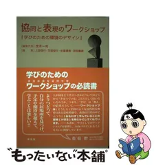 2024年最新】苅宿俊文の人気アイテム - メルカリ