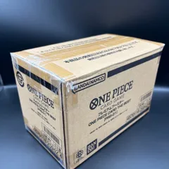 プロモパック付き  ワンピースカードゲーム　プレミアムブースター　ONE PIECE CARD THE BEST　1カートン