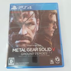 （PS4）メタルギアソリッド5グラウンドゼロズ