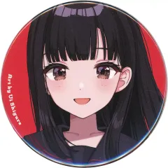 2025年最新】雨を手繰る 缶バッジの人気アイテム - メルカリ