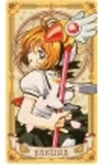 【中古】キャラカード 木之本桜(クロウカード編/C) 「カードキャプターさくら アルカナカードコレクション」