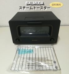 BALMUDA The Toaster / バルミューダ  スチームトースター K01E-KG 2018年製 中古 5ccカップ欠品 送料無料　3106