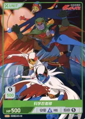 DIVINE CROSS エッチな特別サービス 未開封 カートン特典