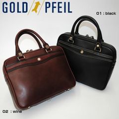 ミニブリーフ メンズ 本革 日本製 ゴールドファイル GOLD PFEIL ビジネス セカンドバッグ　iPadサイズ 牛革 901512