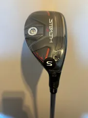 2026年最新】ステルスプラス レスキューの人気アイテム - メルカリ