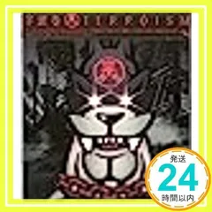 2025年最新】宇頭巻の人気アイテム - メルカリ