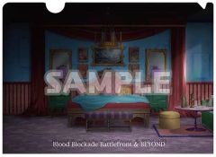 [중고] 클리어 파일 침실 A6 사이즈 ver. [혈계 전선 & BEYOND ちびっ 클리어 파일 컬렉션]