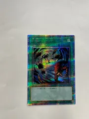 2025年最新】大嵐 クオシクの人気アイテム - メルカリ