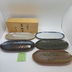 清水焼向付 仁清流水舟形向付5客 国産本杉屋根5個 新品未使用 京焼