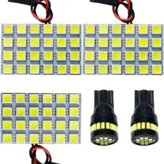 ルームランプ N-VAN Lグレード JJ1 JJ2 エヌバン ホンダ 基盤 ウエッジ球 超爆光 ホワイト 純正球交換用LEDライト 5個セット パーツ 車検対応 パーツ